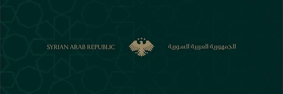 محمد نور هاشم Cover