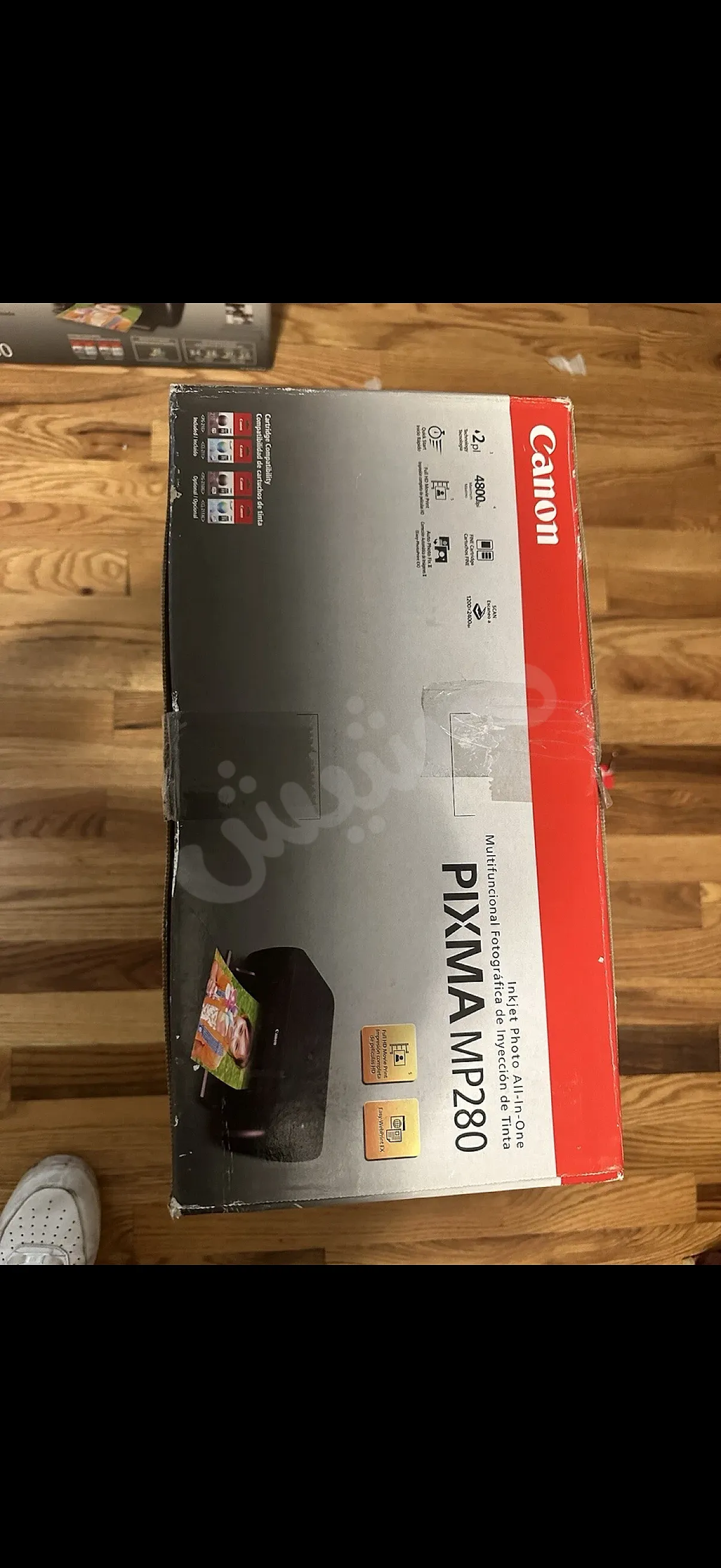 Ad Image