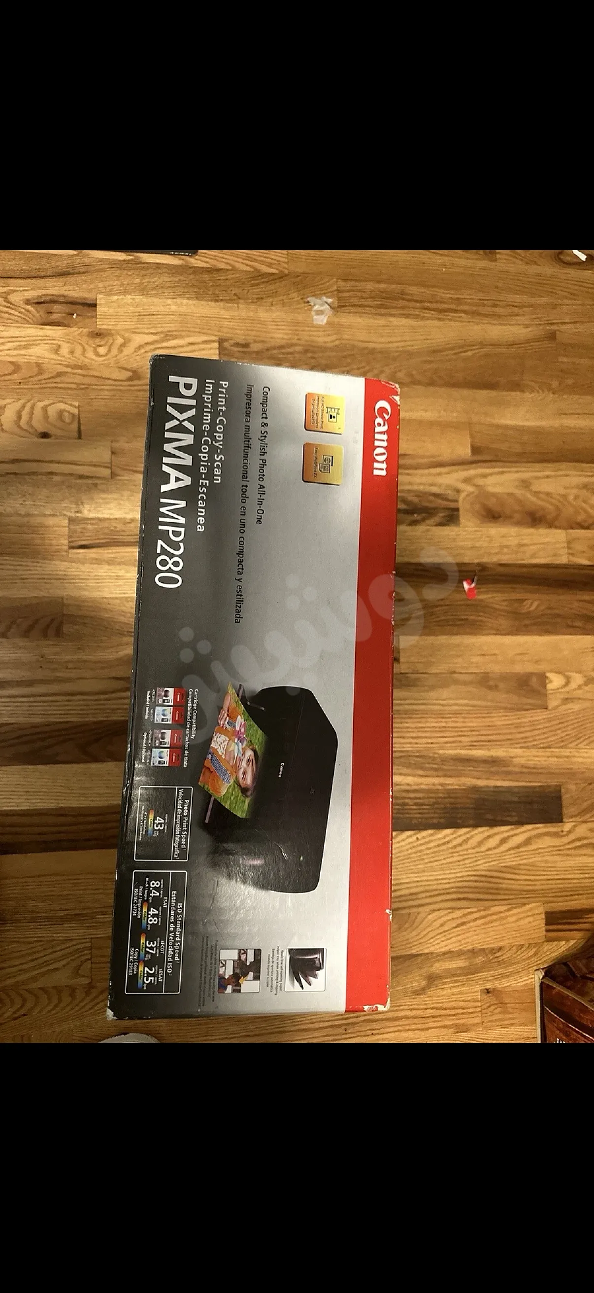 Ad Image