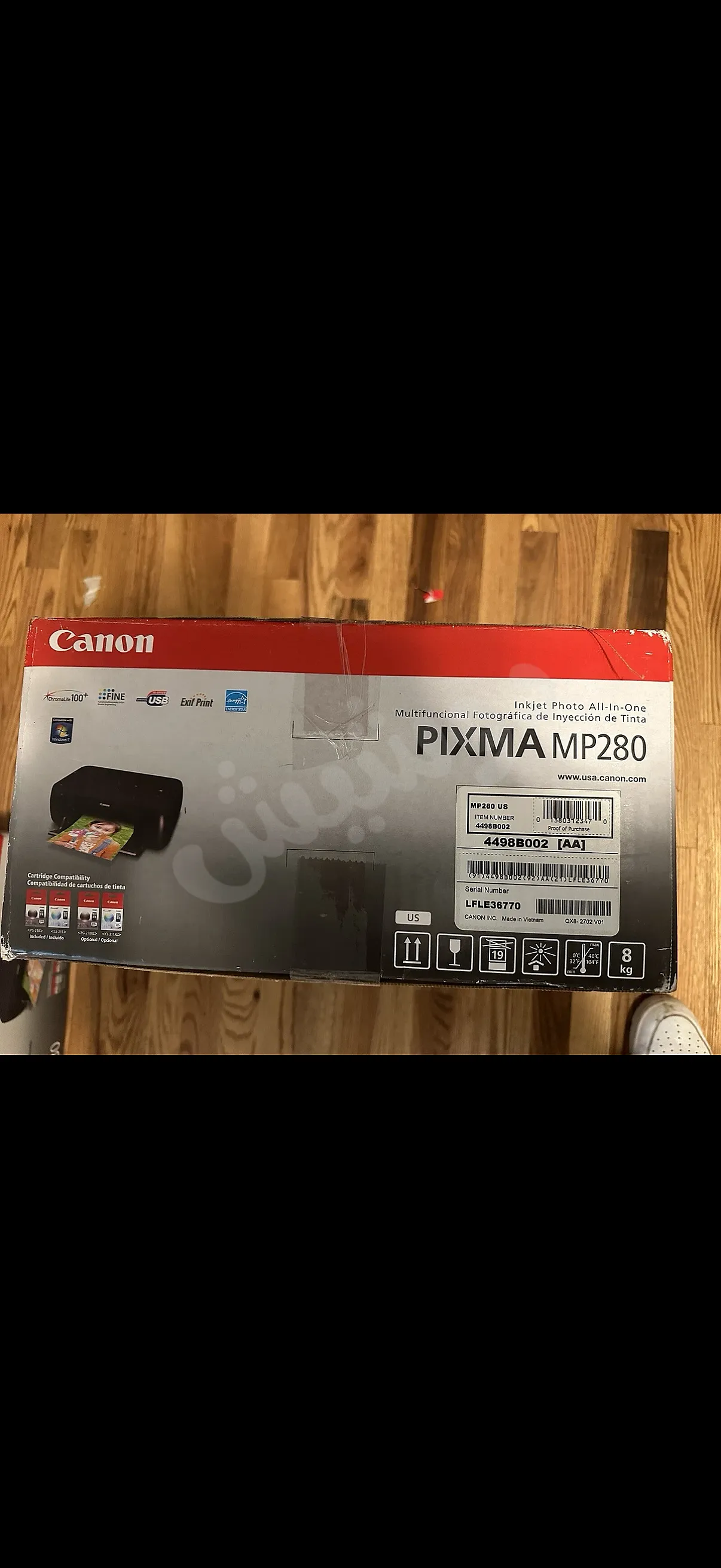 Ad Image