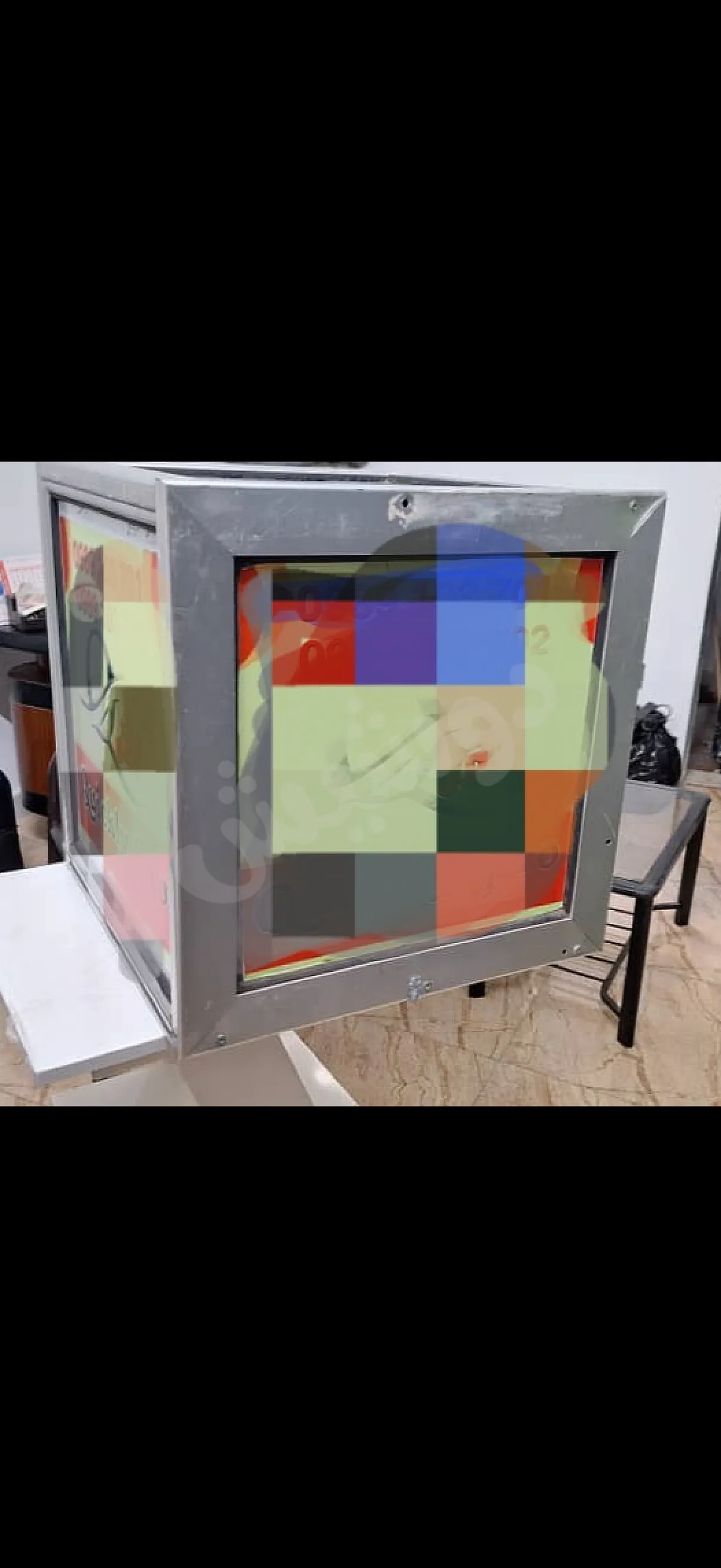 Ad Image