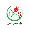 صورة المستخدم
