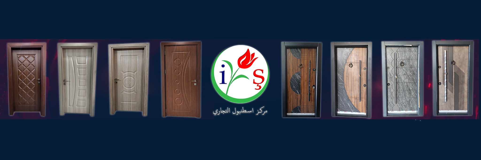 شركة مركز اسطنبول التجاري Cover