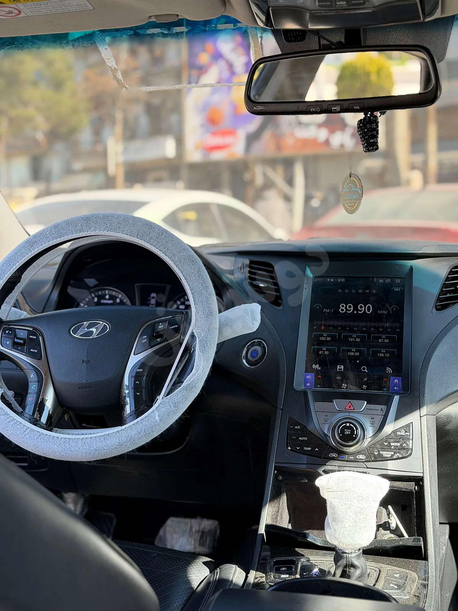 Ad Image