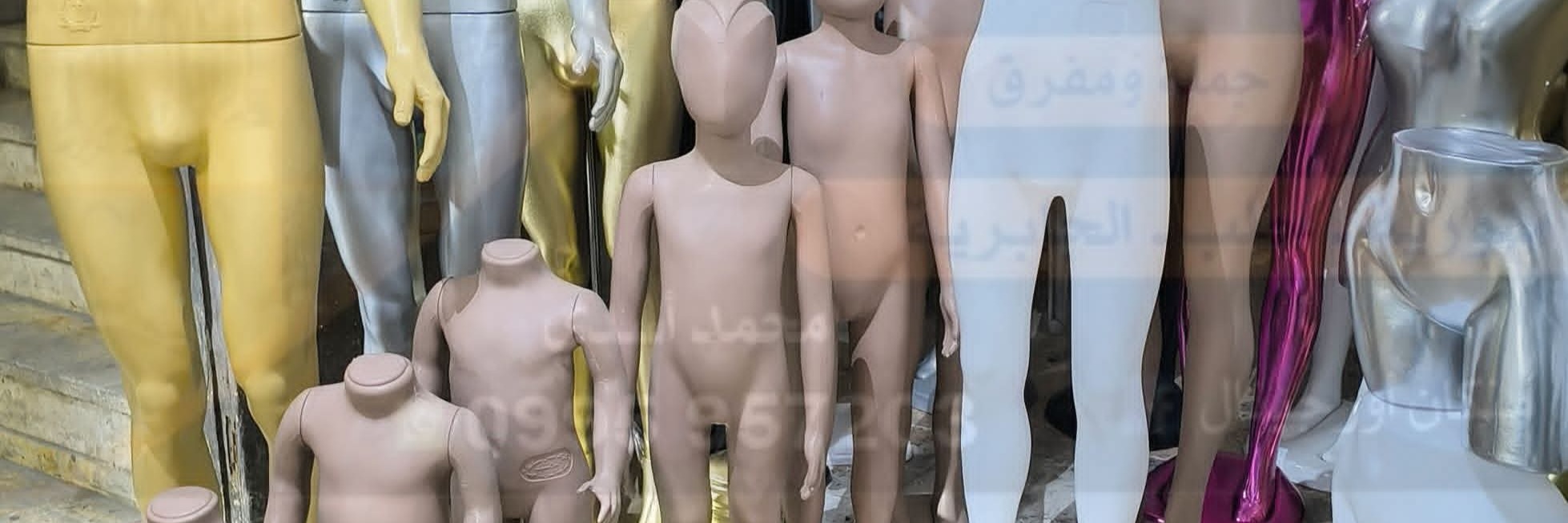 شركة الافضل  Cover
