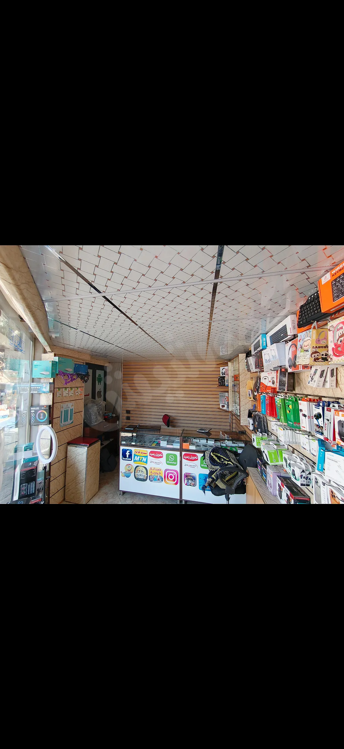 Ad Image