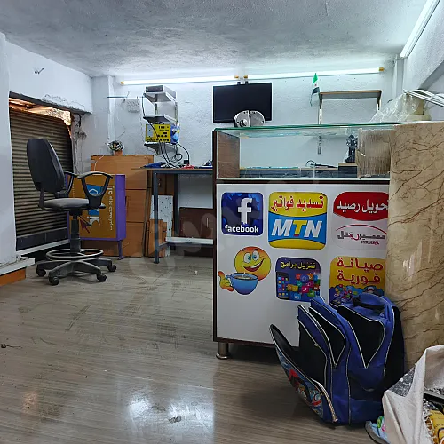 Ad Image