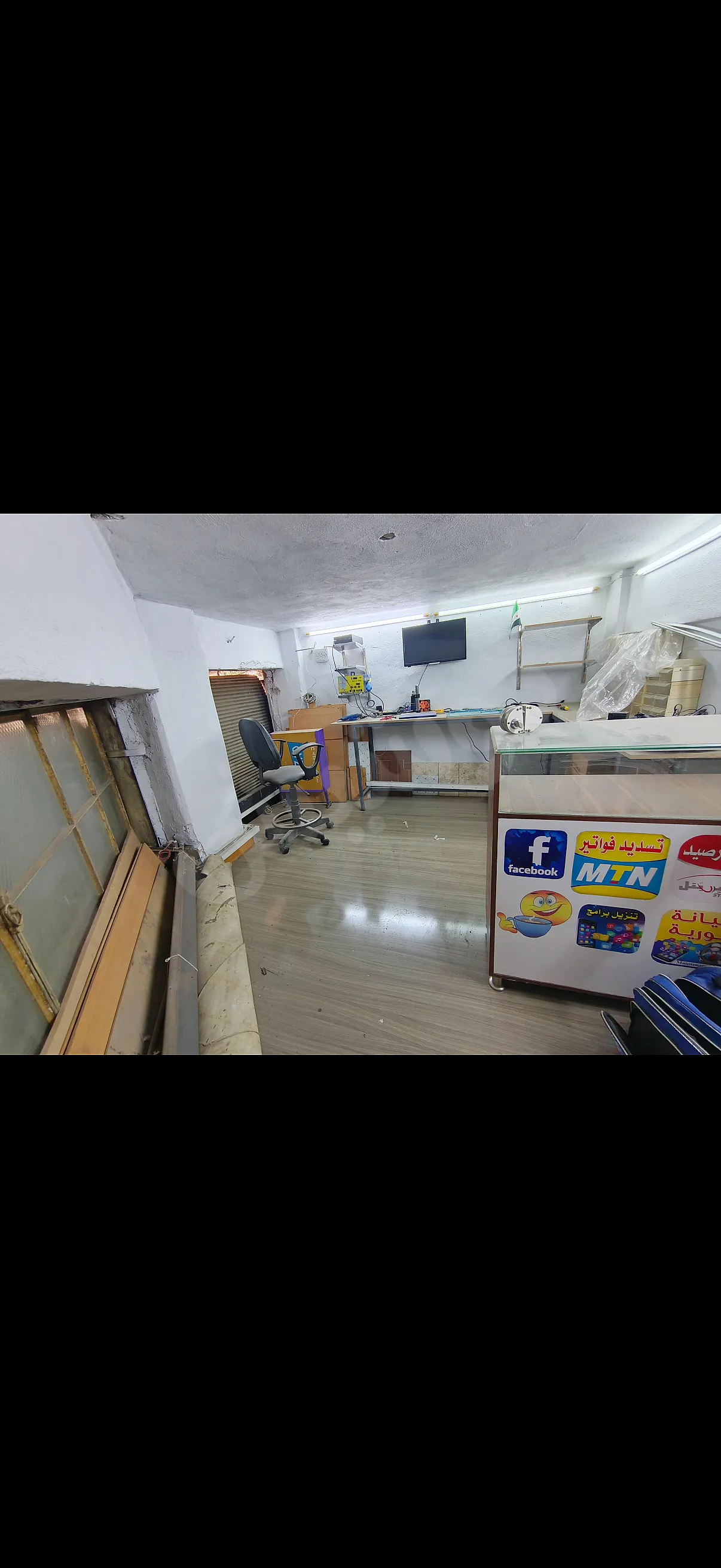 Ad Image