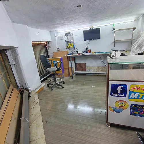 Ad Image