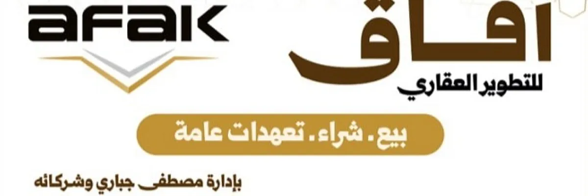 عبد الستار سمان ابو كامل Cover