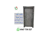 ابواب تركية - مركز اسطنبول التجاري - باب تركي داخلي