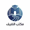 صورة المستخدم