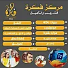 صورة المستخدم