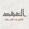 صورة المستخدم