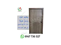 ابواب تركية – ريف دمشق – باب تركي داخلي – مركز اسطنبول التجاري