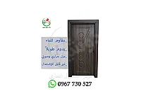 باب تركي داخلي – ابواب تركية – ريف دمشق – مركز اسطنبول التجاري