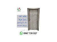 ابواب تركية - ريف دمشق - باب تركي داخلي - مركز اسطنبول التجاري
