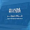 صورة المستخدم