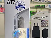 عرض سامسونج غالاكسي A17 جديد مع هدايا وخصومات