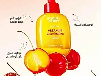 سيروم فيتامين سي إيكوال بيري المضيء للبشرة - دمشق