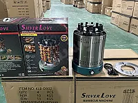 شواية عمودية SILVER LOVE  موديل KLB-D902 ـ 12 سيخ