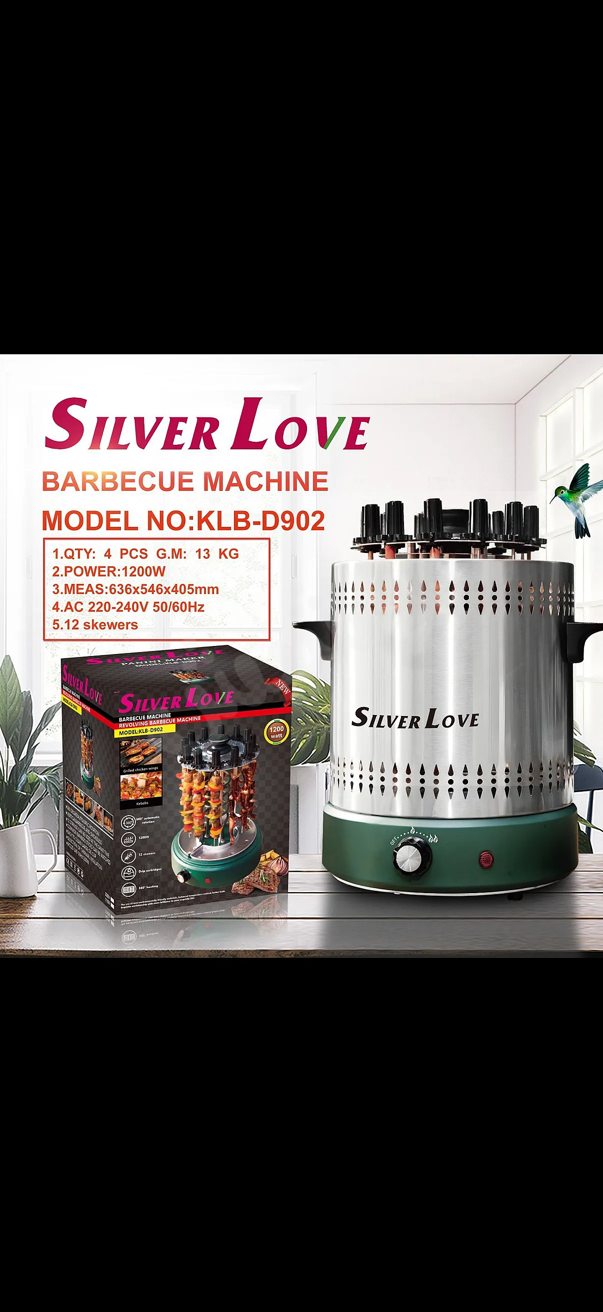 Ad Image