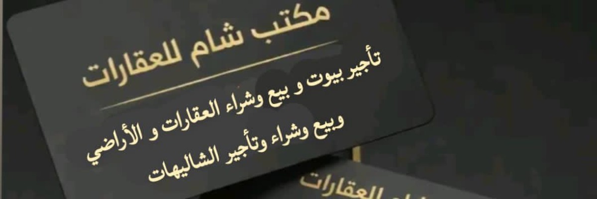 -يوسف ابو حسن Cover