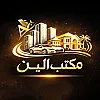صورة المستخدم