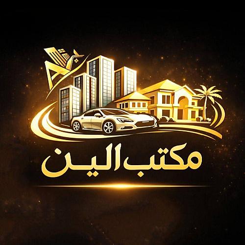 مقداد