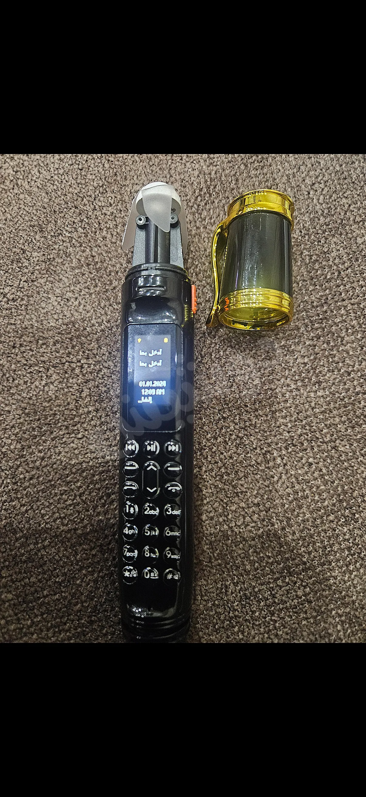 Ad Image