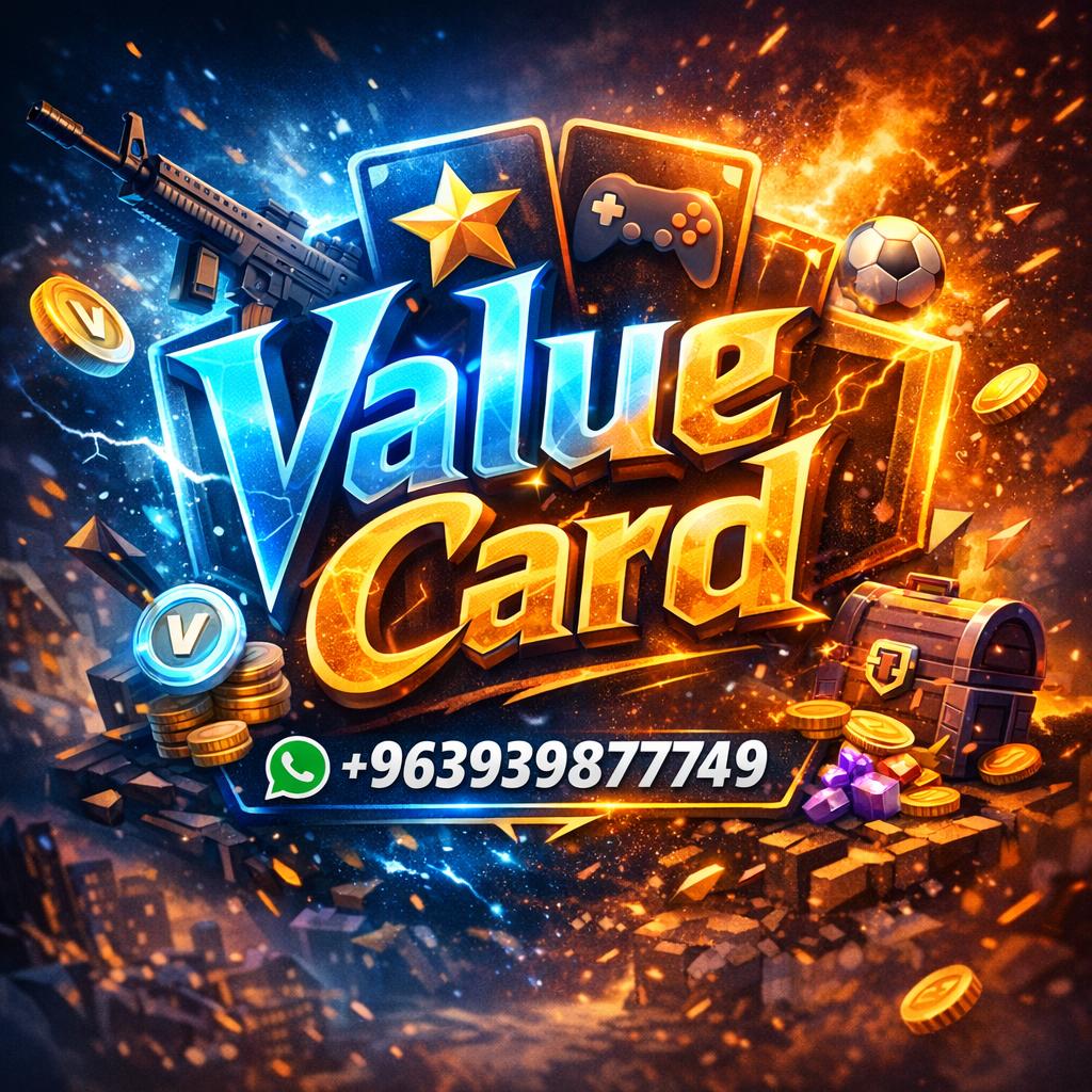 متجر | Value Card