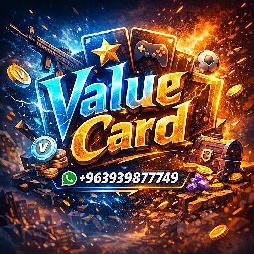 متجر | Value Card