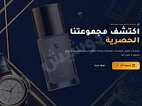 منصة عرض منتجات وسلة طلبات بتصميم ثلاثي الأبعاد للبيع