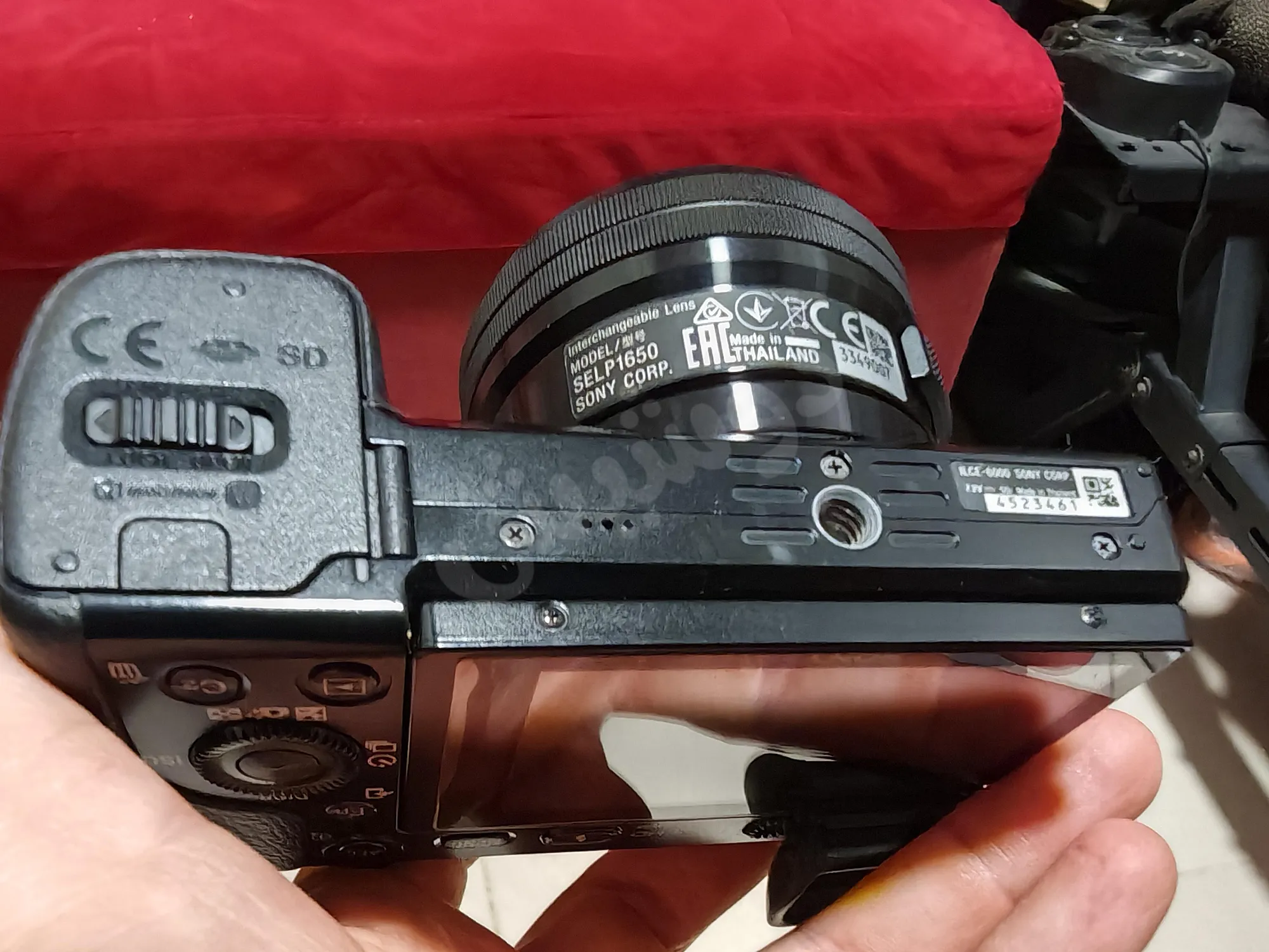 Ad Image