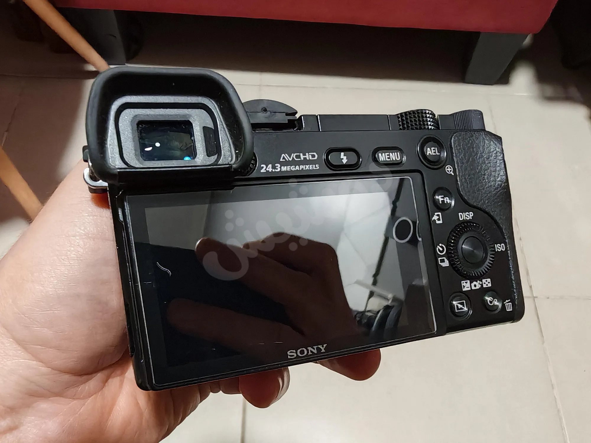 Ad Image