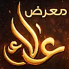 صورة المستخدم