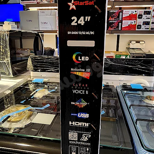 Ad Image