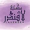 صورة المستخدم
