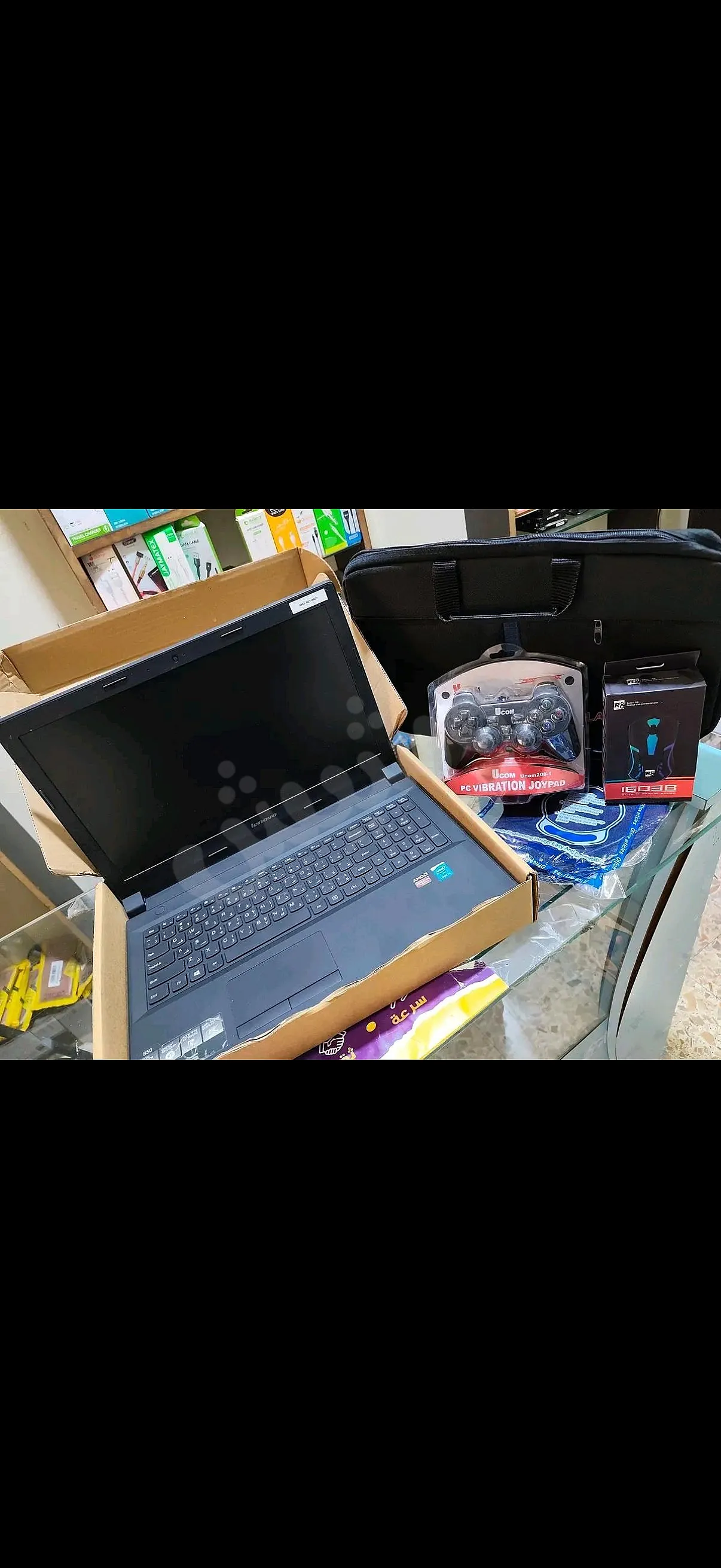 Ad Image