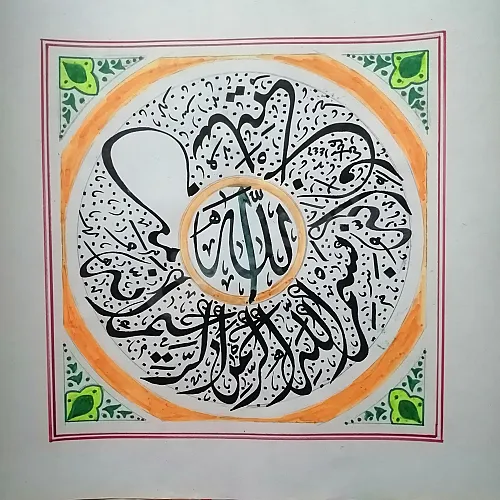 Ad Image