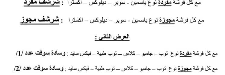 - Cover