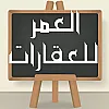 صورة المستخدم