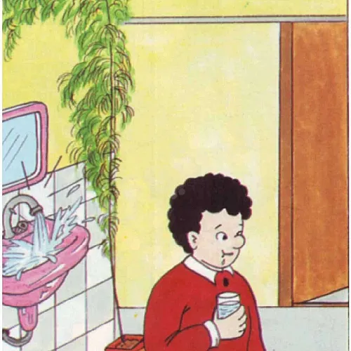 Ad Image