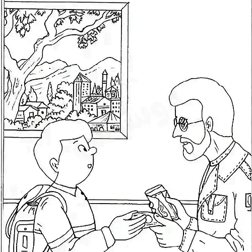 Ad Image