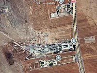 أرض للبيع على استراد درعا دمشق - 56000 م²
