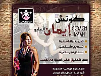 طباعة كروت فيزيت و آرمات فليكس فيس و ستكرز لاصق و واجهات فينيل لاصق 