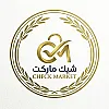 صورة المستخدم