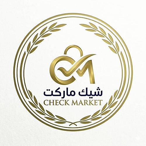 ماريلا ماريلا