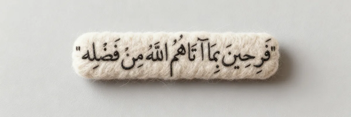 Mohamad jaafar Cover