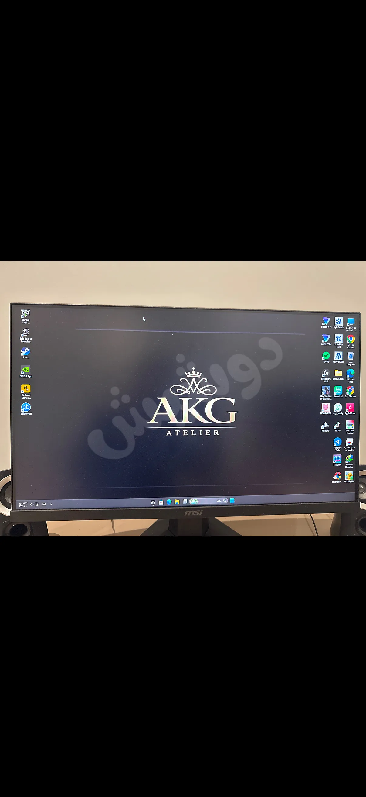 Ad Image